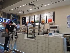 -FOODBOWL超级碗(暖山店)