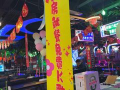 -路边边.炒菜烧烤.音乐餐厅(良乡长虹店)