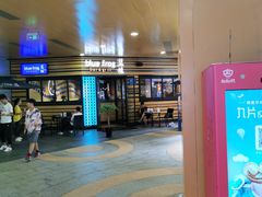 -bluefrog蓝蛙(水游城店)