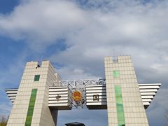 -图们国门景区
