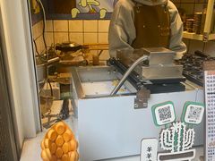 -羊羊鸡蛋仔(大学城店)