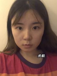 -重庆军美医疗美容医院