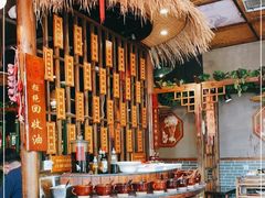 -唇辣号重庆老火锅(亦庄店)