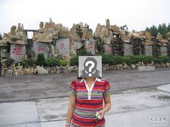 -龙口南山旅游景区