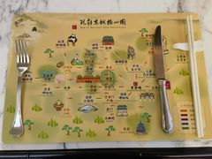 -北京贵宾楼饭店 红墙咖啡厅