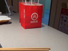 -海底捞火锅(北京路店)