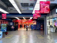 -盒马X会员店(王府井奥莱UP TOWN店)