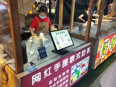 -中建幸福空间
