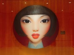 -成都尼依格罗酒店