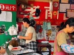 -老南昌白糖糕(大士院店)