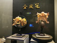 -贵州省博物馆(新馆)
