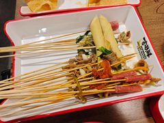 -言玖鲜火锅串串披萨自助(益田假日店)