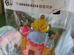 -郑在DIY·潮玩银饰绘画手作(中央大道旗舰店)