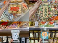 -长平腊味·潮汕特产