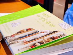 -西西弗书店&矢量咖啡(凯德晶萃广场店)