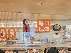 -争鲜回转寿司(天府广场-今站PLUS店)