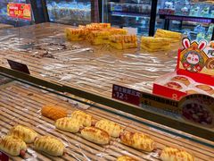 -味多美蛋糕(西安门店)