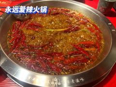 -谭鸭血老火锅(漳州路店)