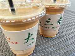 -大三元丝袜奶茶(创于2013·动感小西关店)