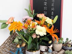 -山也·私厨(岳麓店)