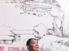 -二泉园老菜馆·百年无锡菜