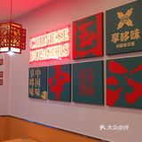 看我发现了什么宝藏汉堡店🍔