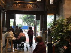 门面-陈麻婆豆腐总店