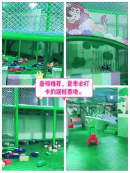 -汤姆小鸟(无锡宝龙广场店)