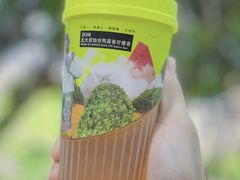 -丘大叔柠檬茶(花都雅乐城分店)
