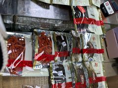 -冠环球肉干大王(福隆新街店)