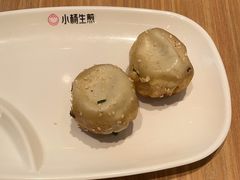 -小杨生煎(香港名都店)