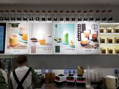 -叶子与茶(苏宁广场店)