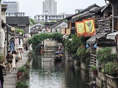 -绍兴书圣故里景区