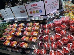 -永辉超市(鲁谷店)