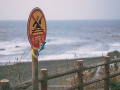 -龙头岩(Dragon Head Rock)
