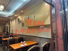 -雅苑餐厅(朝天路店)