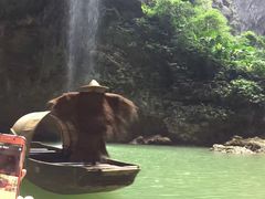 -英西峰林·洞天仙境