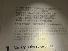 -小雅木姜子烤鸡·贵州菜(鸿通城店)