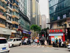 -八一路好吃街(雨田商务大厦店)