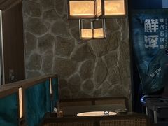 -鲜潭蒸汽石锅鱼(五道口购物中心店)