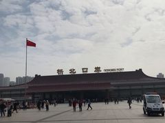 -珠海拱北口岸