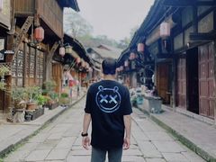 -尧坝古镇