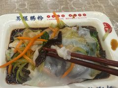 -荔银肠粉(广州天河华利路店)