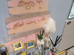 景观位-风甜日暖·星座主题甜点(东二环泰禾店)