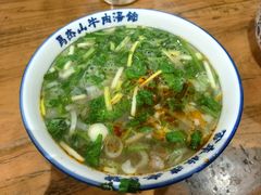 牛肉汤-清真马杰山牛肉汤馆