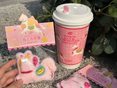 -茶屿水果茶(太古里店)