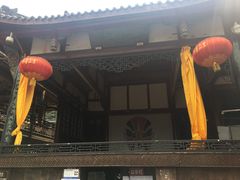 景点-雅安上里古镇