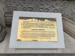 -鲜鱼口老字号美食街