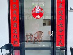 -微饮cafe