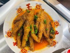 -朱光玉火锅馆(正弘城店)